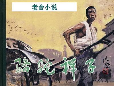 深入了解 唐伯虎高三学妹在线高清